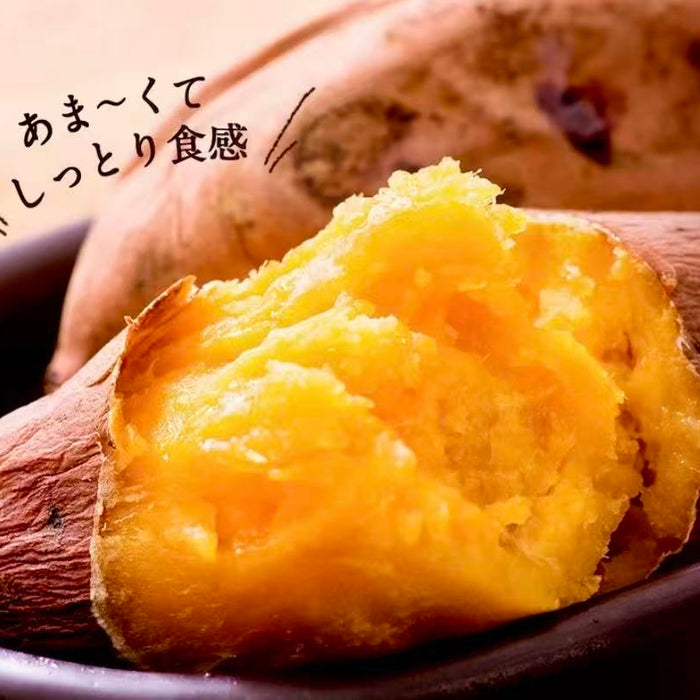 Japanese  やきいも，Yakiimo Kagoshima Anno Sweet Potato