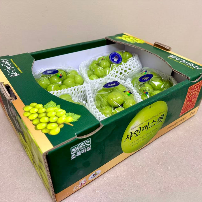Premium Korean Shine Grapes (1Kg)