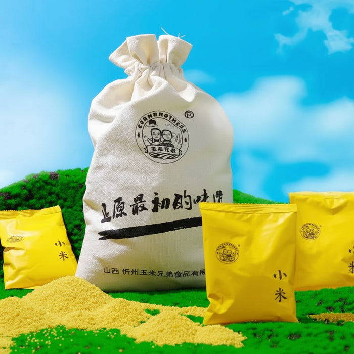 Corn Brothers Premium Glutinous Yellow Millet