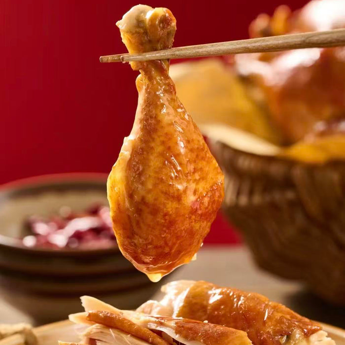 Goubangzi Smoked Chicken. Ready to eat anytime.