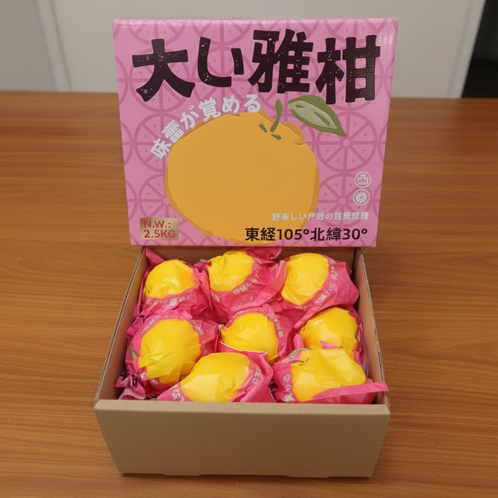 DAYA Mandarin –Thin Peel & Extra Juicy-2.5Kg