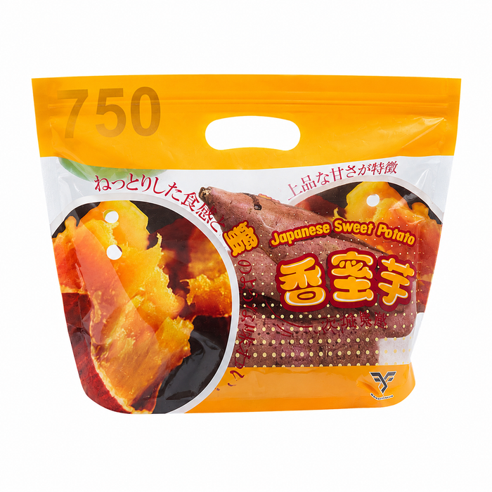 Japanese  やきいも，Yakiimo Kagoshima Anno Sweet Potato