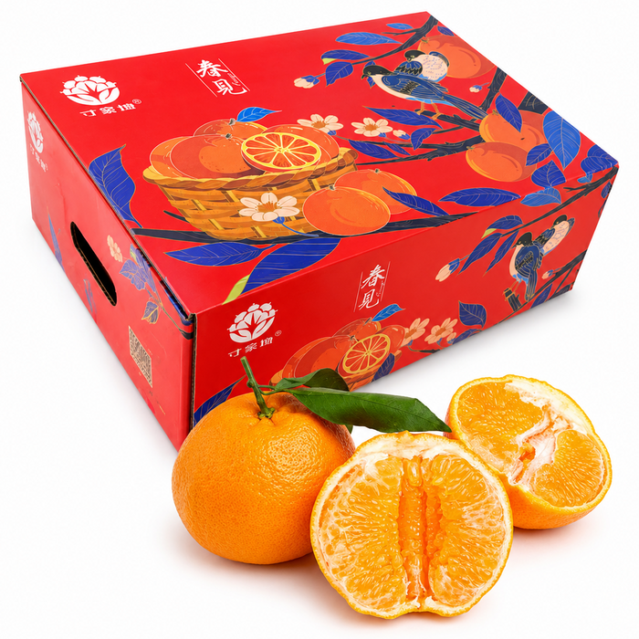 CunJinDi Chun Jian Baba Citrus – Premium Sweet Mandarin 4Kg