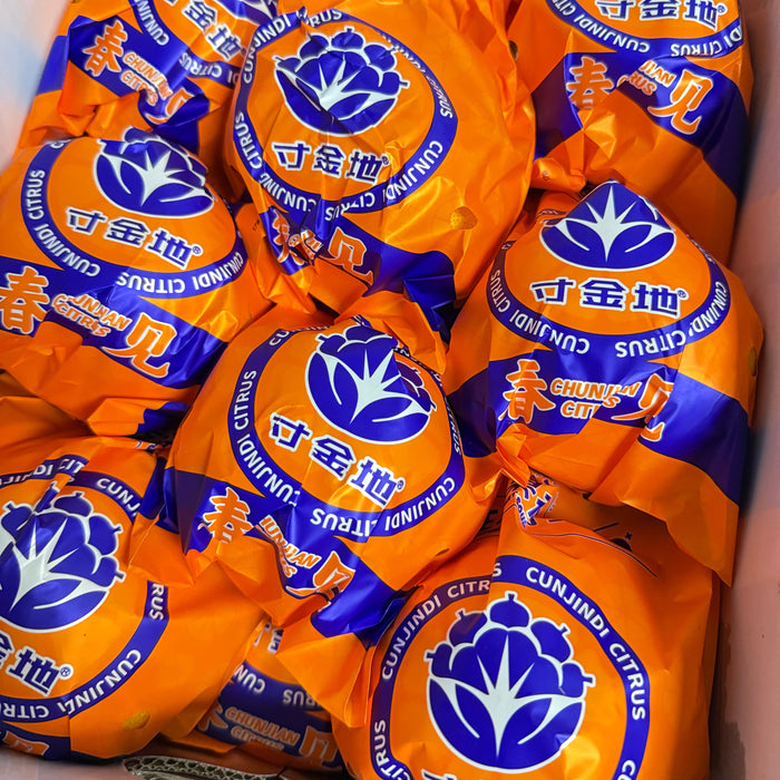 CunJinDi Chun Jian Baba Citrus – Premium Sweet Mandarin 4Kg