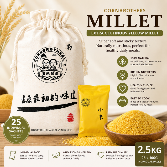 Corn Brothers Premium Glutinous Yellow Millet