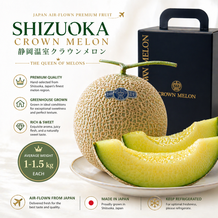 Japan Air-Flown Premium Fruit Shizuoka Crown Melon クラウンメロン 静岗温室