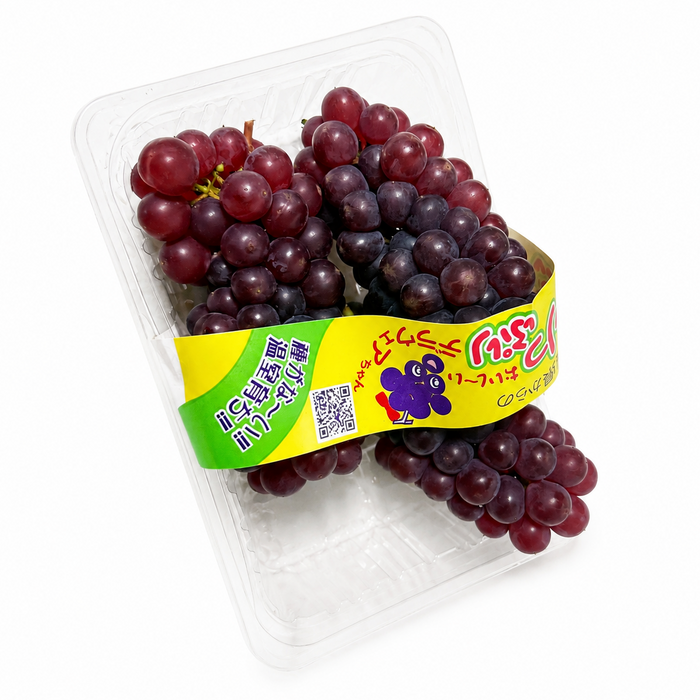 🍇 Japanese Delaware Grapes 🇯🇵 温室デラウェア 300g/Tray