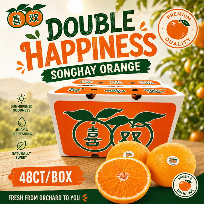 Double Happiness Song Hay Oranges – California Fresh (40CT & 56CT/113CT/Box))