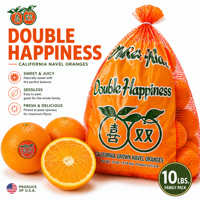 Double Happiness Song Hay Oranges – California Fresh (40CT & 56CT/113CT/Box))