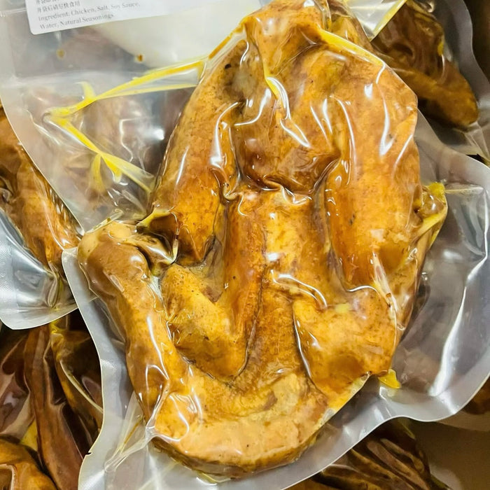 Goubangzi Smoked Chicken. Ready to eat anytime.