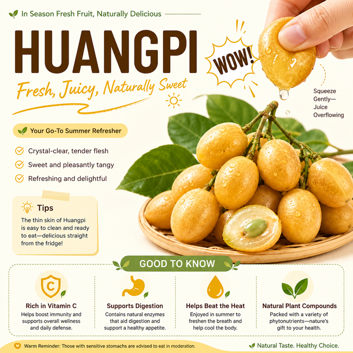 🇨🇳 Premium Chicken Heart Wampee (Huangpi) | Sweet & Juicy Summer Fruit