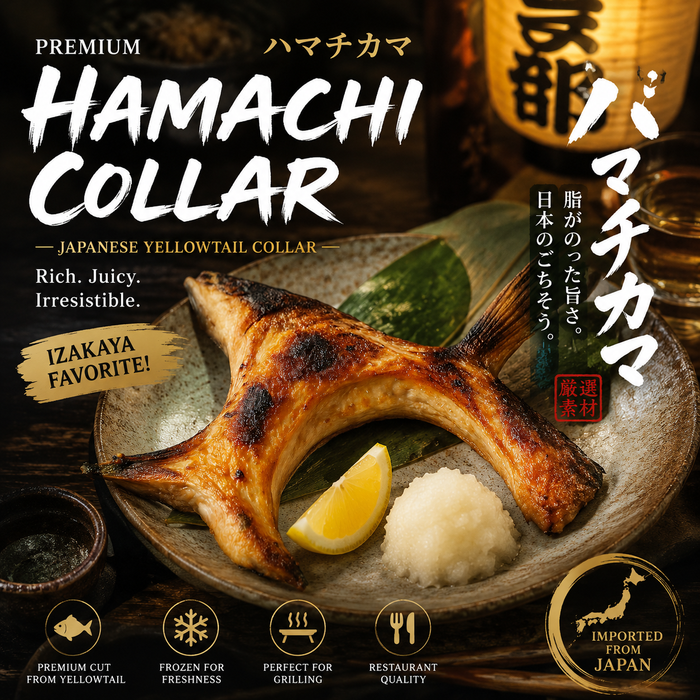 Japanese Frozen Hamachi Collar ハマチカマ – Izakaya Style Favorite （6Kg）