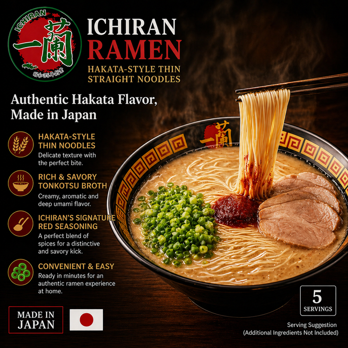Ichiran Ramen 濃厚で香り高い、まさにIchiranならではの味 Restaurant-Quality Ramen in Minutes