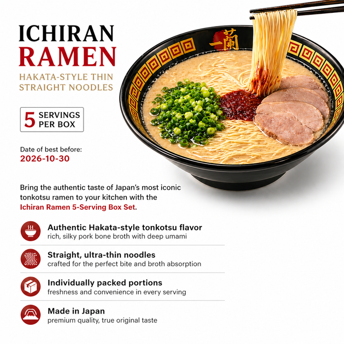 Ichiran Ramen 濃厚で香り高い、まさにIchiranならではの味 Restaurant-Quality Ramen in Minutes