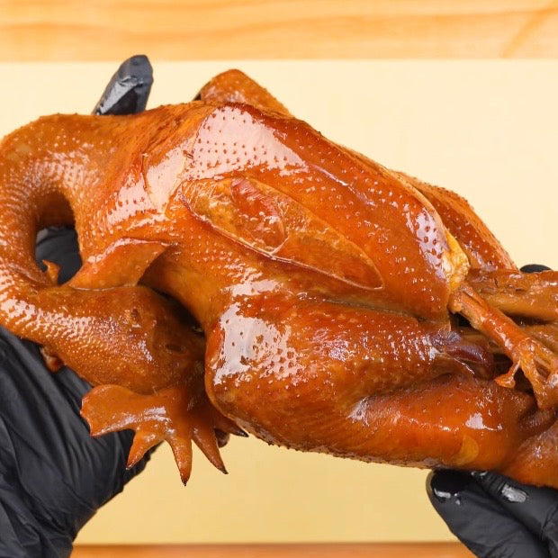Goubangzi Smoked Chicken. Ready to eat anytime.