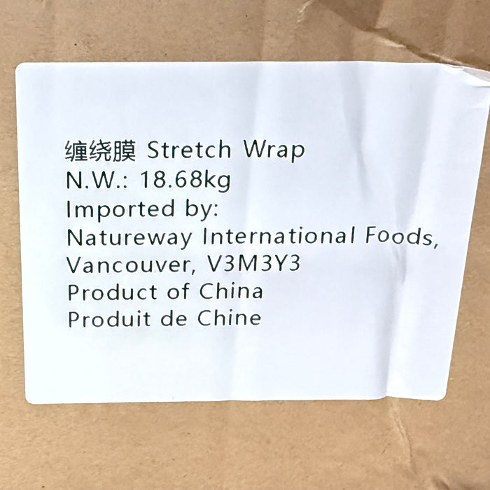 Industrial Stretch Wrap Film – Secure & Reliable Load Protection