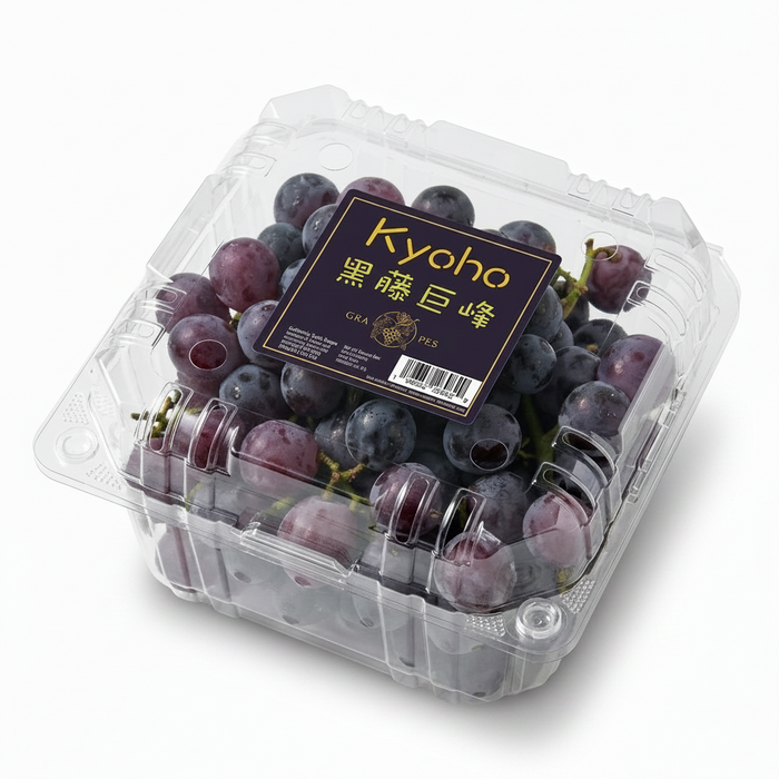 🇺🇸California Greenhouse Black Vine Kyoho Grapes 6X3 lbs/Box