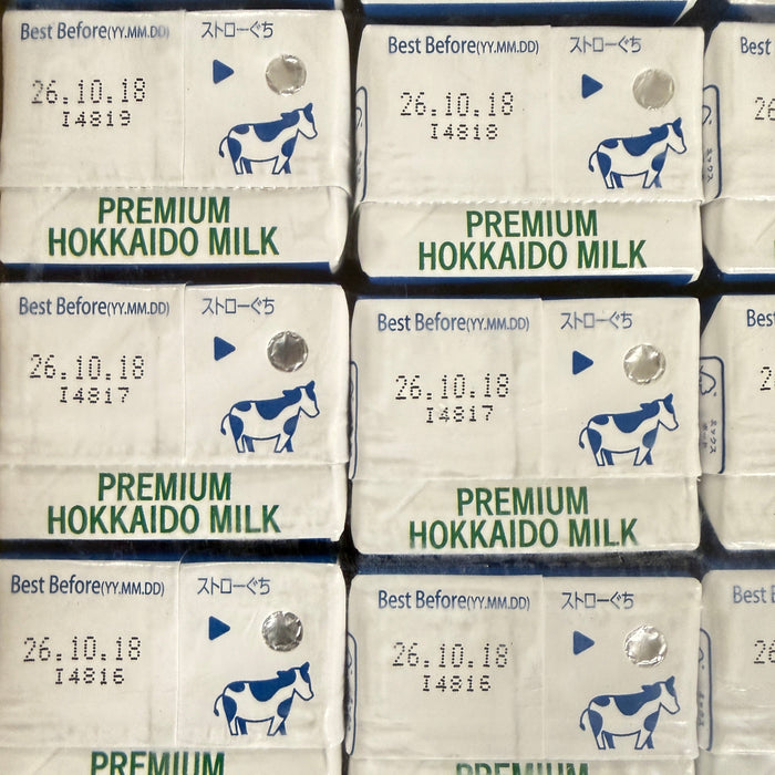 🇯🇵 Yotsuba よつ葉 Hokkaido UHT Japanese Fresh Milk 24 × 200ml