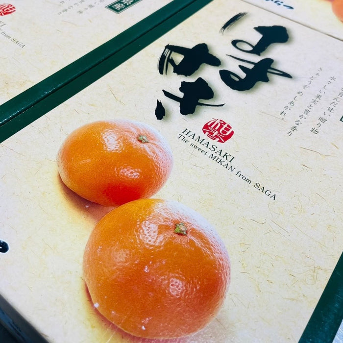🍊 🇯🇵 Premium Japanese Greenhouse Mikan | Sweet & Juicy Japanese Citrus