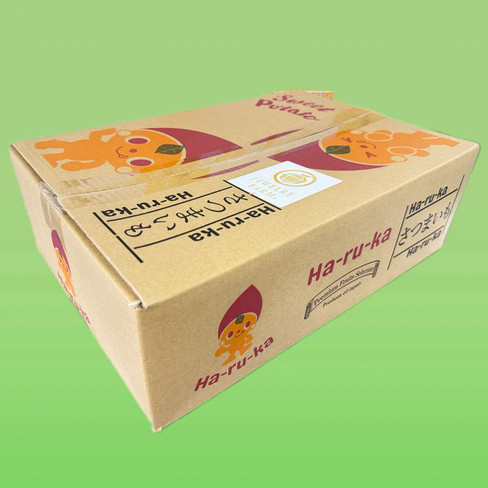 Japanese  やきいも，Yakiimo Iberaki/Kagoshima Anno Sweet Potato