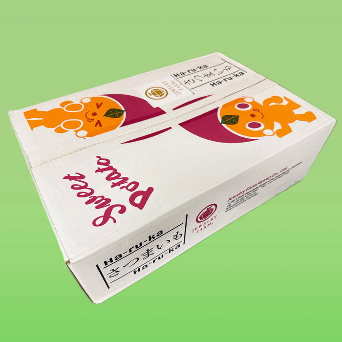 Japanese  やきいも，Yakiimo Iberaki/Kagoshima Anno Sweet Potato