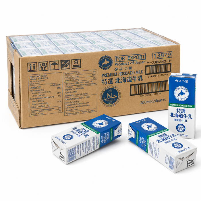 🇯🇵 Yotsuba よつ葉 Hokkaido UHT Japanese Fresh Milk 24 × 200ml