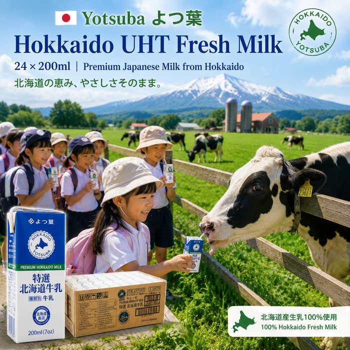 🇯🇵 Yotsuba よつ葉 Hokkaido UHT Japanese Fresh Milk 24 × 200ml