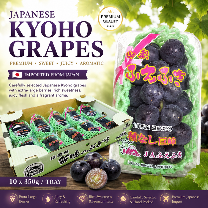 Japan’s Famous Kyoho Grapes Are Here! 🍇🇯🇵 3Kg & 10x300g