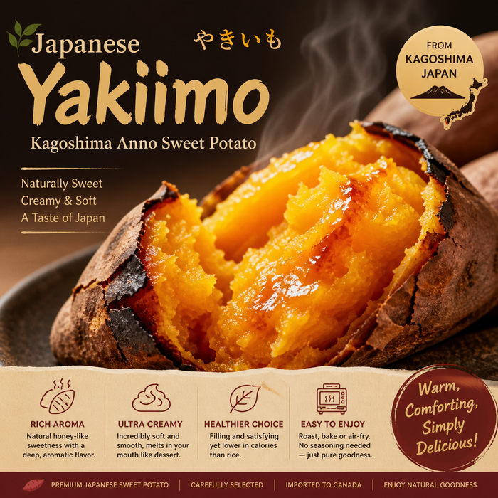 Japanese  やきいも，Yakiimo Kagoshima Anno Sweet Potato