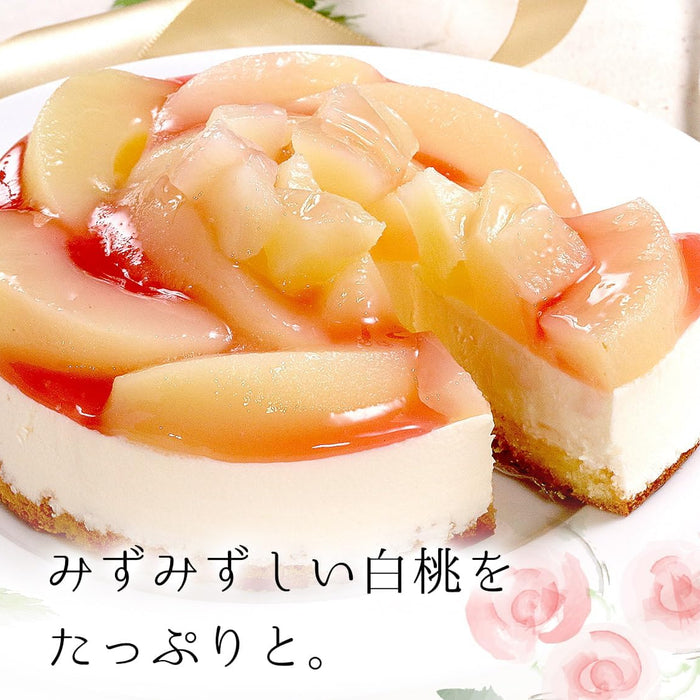 白桃レアチーズケーキ White Peach Rare Cheese Cake – Japanese Premium Dessert 🇯🇵✨