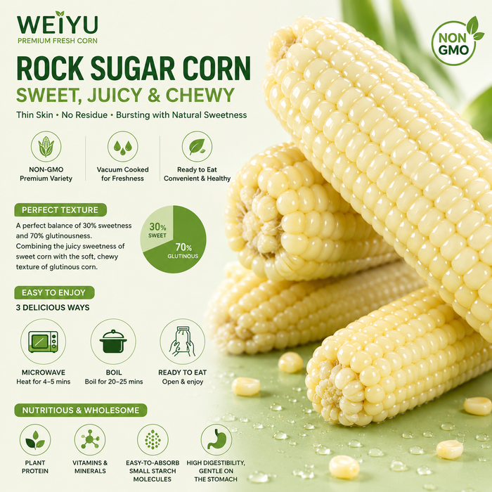 TianLiYouCao Golden Sweet Corn & Fragrant White Corn