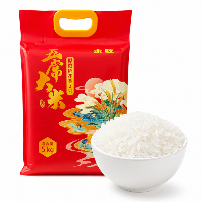 🌾 Premium Wuchang Rice – Daohuaxiang No. 2 (Original Variety)  4X5Kg