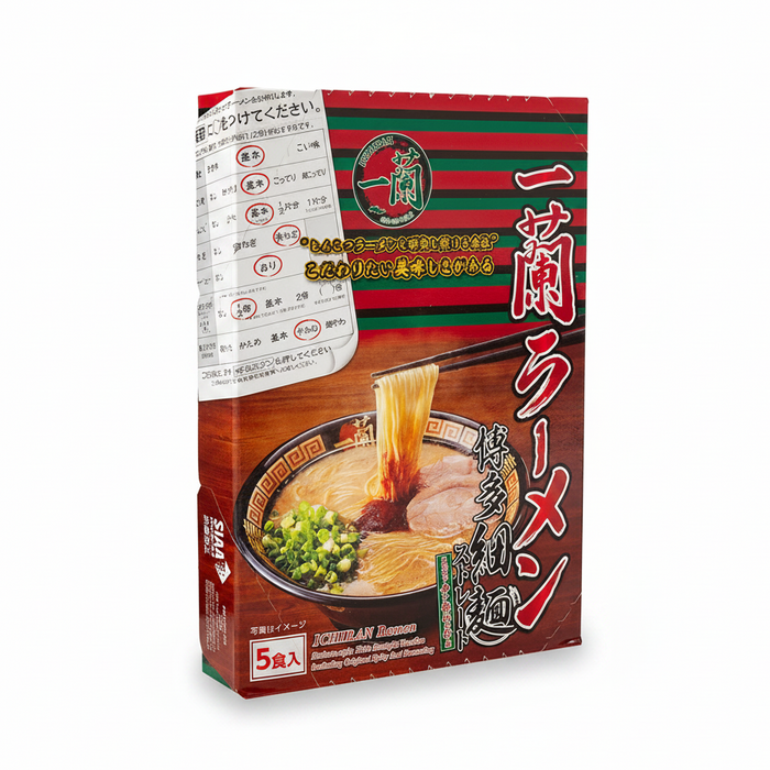 Ichiran Ramen 濃厚で香り高い、まさにIchiranならではの味 Restaurant-Quality Ramen in Minutes