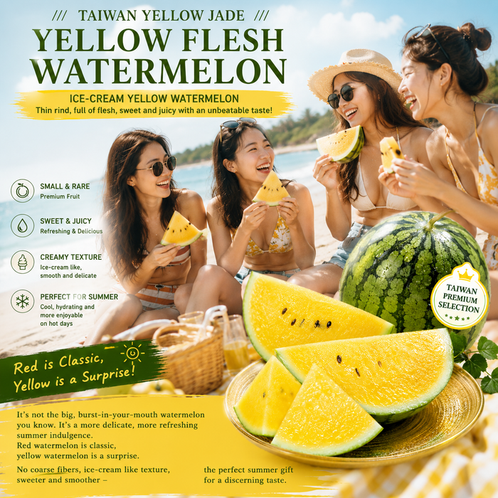 Taiwan Premium Yellow Flesh Mini Watermelon 🍉  4ct / Box ✨