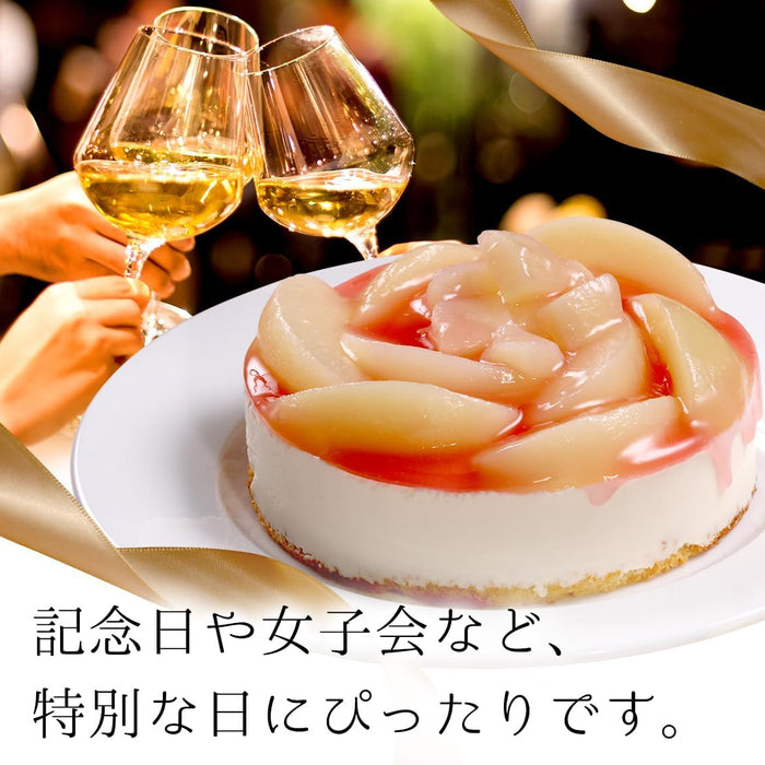 白桃レアチーズケーキ White Peach Rare Cheese Cake – Japanese Premium Dessert 🇯🇵✨